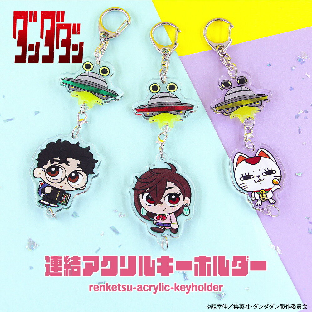 TV���˥�إ��������� ��ǧ Ϣ�� ������� �����ۥ���� ��6�� ư�� �������� 2Ϣ �Ȥ߹�碌 ��ͳ ������� ���٤� ���å� ���饹�� ��� �Ҷ� ��...