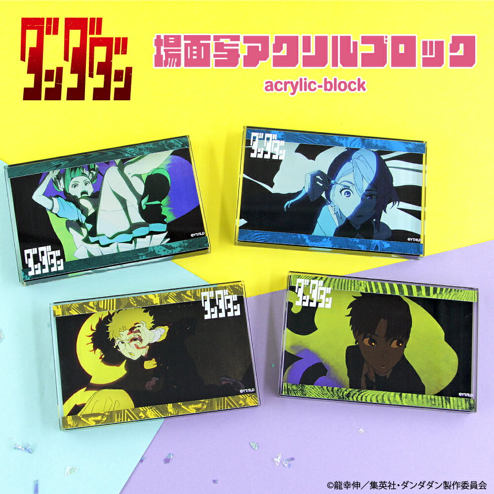 TV���˥�إ��������� ��ǧ ���̼� ������� �֥��å� ��6�� ���٤� ������� ���� ���å� ���饹�� ��� �Ҷ� ���å� ���饹�� ���襤��