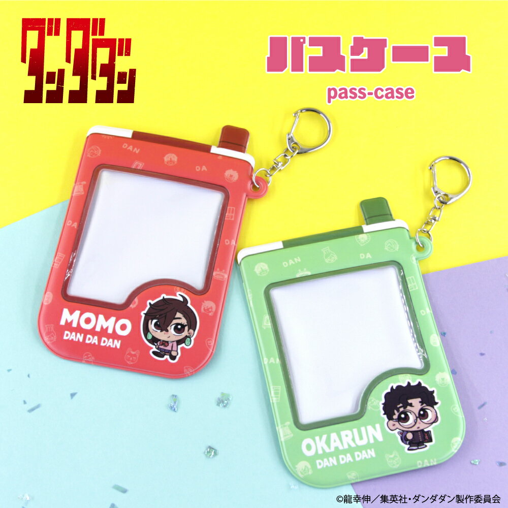 TV���˥�إ��������� ��ǧ �ѥ������� ���顼 ���襤�� ������ ������ ��Ǽ ��6�� ���٤� ���å� ���饹�� ��� �Ҷ� ���å� ���饹�� ���襤��