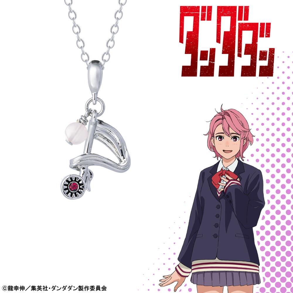 Necklaces, Pendants - 【お取り寄せ商品】TVアニメ『ダンダダン』 ネックレス アイラ アクセサリー 日本製 アニメ グッズ 受注生産品 グッズ 大人 子供 キッズ イラスト かわいい