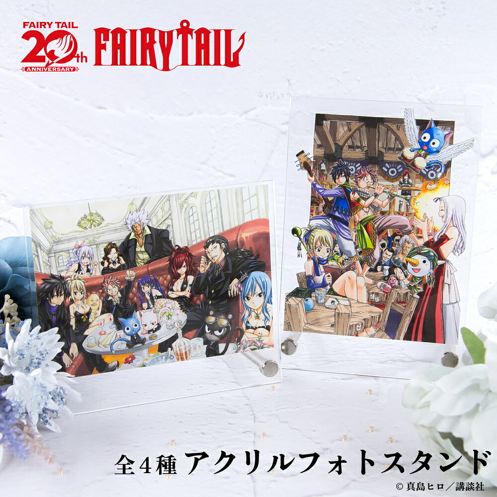 ��ͽ��:3���ܰʹ߽缡ȯ����FAIRY TAIL ��ǧ ���� ������� �ե��� ������� ��4�� ���٤� ���� ���å� ���饹�� ��� �Ҷ� ���å� ���饹��...
