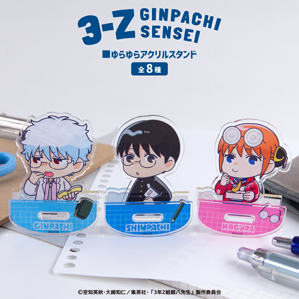 3ǯZ�ȶ�Ȭ���� ��ǧ ����� ������� ������� ��8�� ư�� ������륹����� �������� �ե����奢 ������� ���٤� ���å� ���饹�� ��� �Ҷ� ����...