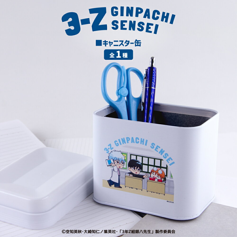 3ǯZ�ȶ�Ȭ���� ��ǧ ����˥����� �� ���å��� ���ۻ� ��ʪ ������ ���襤�� ��1�� �񤭵����� ���饹�� ���٤� ���å� ���饹�� ��� �Ҷ� ���å� ...