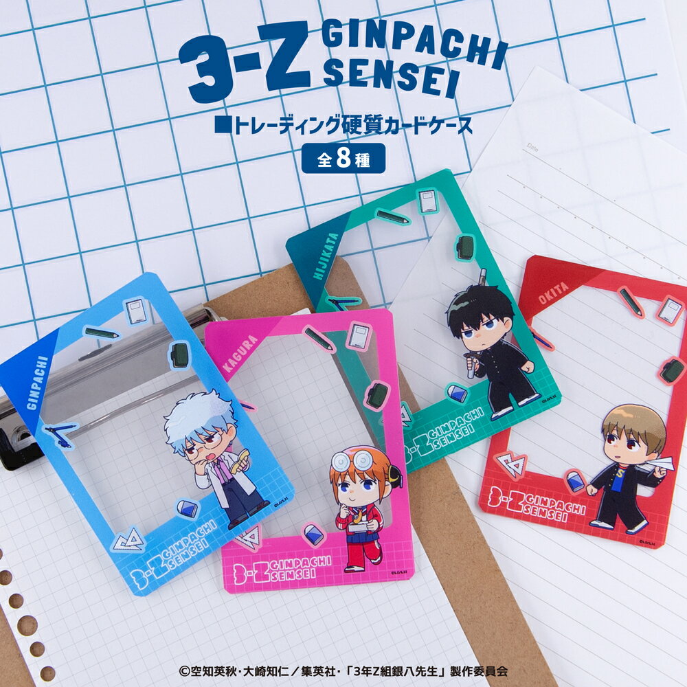 3ǯZ�ȶ�Ȭ���� ��ǧ ������ �ż� ������ ������ ������ �ȥ쥫 ������ 8�� ��������å� �ȥ졼�ǥ��� ����ץ꡼�� Box ���å� ��� �Ҷ� ��...