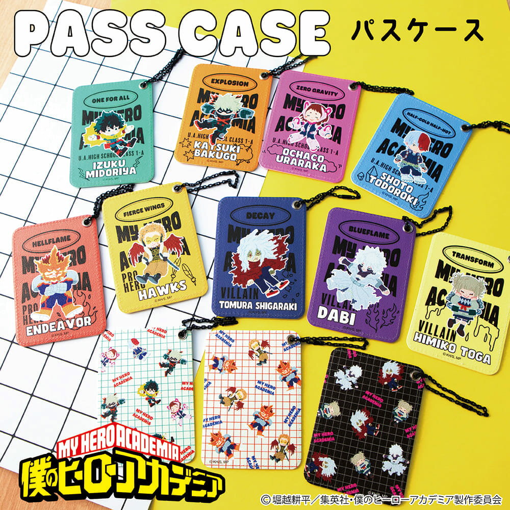 【予約:12月中旬以降順次発送】僕のヒーローアカデミア 公認 描き起こし パスケース かわいい ケース ボールチェーン 交通カード IC ポイントカード 雑貨 12種 書き起こし イラスト グッズ 大人 子供 キッズ イラスト かわいい