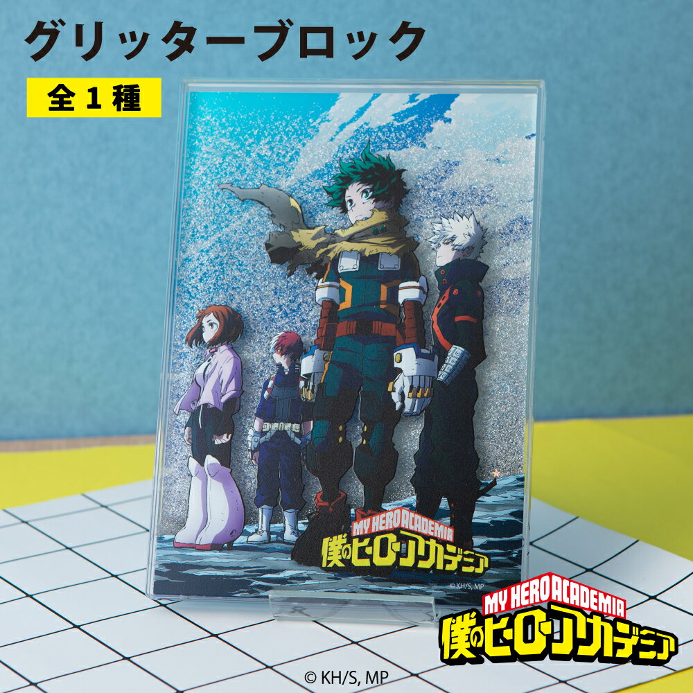 ͽ:12ܰʹ߽缡ȯͤΥҡǥߥ ǧ ӥ奢 å ֥å  ƥꥢ å  Ҷ å 饹 ...