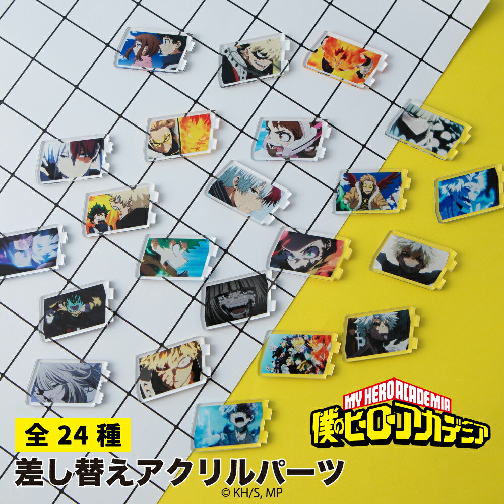 åɥ쥯ȥȥ㤨֡ͽ:12ܰʹ߽缡ȯͤΥҡǥߥ ǧ ޥ̼ ̼ 륹 ѡ  Ԥ  Ȥ߹碌ͷ٤ Ԥ 24 å  Ҷ å 饹 襤פβǤʤ330ߤˤʤޤ