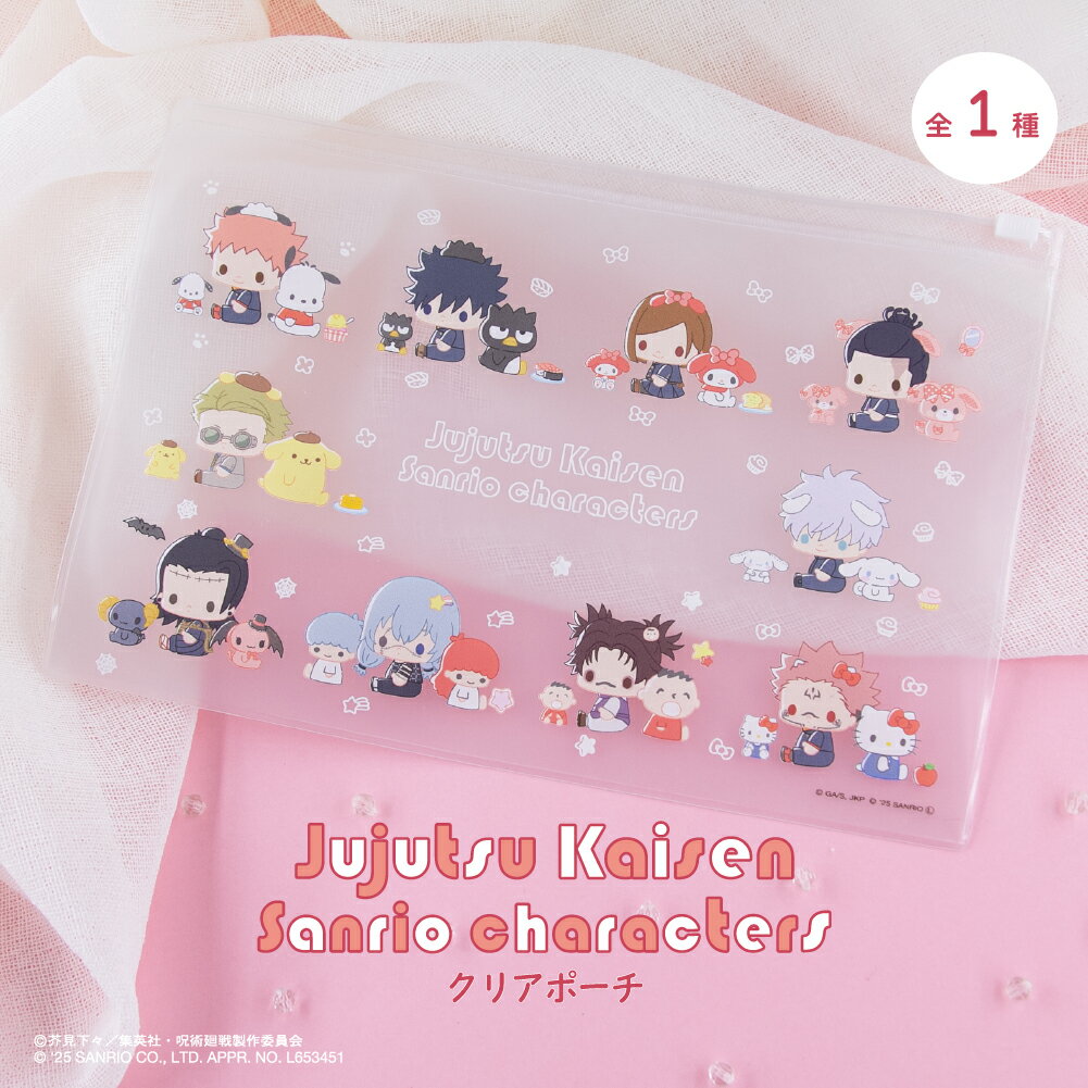 ��ͽ��1���ܰʹ߽缡ȯ���ۼ��Ѳ��� ��ë���� �� ����ꥪ ����饯������ ��ǧ ���ꥢ �ݡ��� ��1�� �ե�åȥݡ��� �ݡ��� Ʃ�� ���� ���� ���å� ...