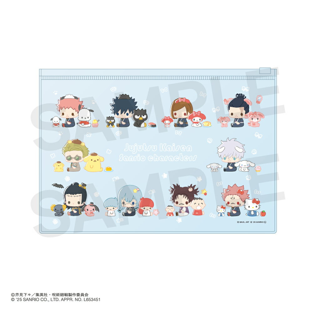 【予約：1月上旬以降順次発送】呪術廻戦 渋谷事変 × サンリオ キャラクターズ 公認 クリア ポーチ 全1種 フラットポーチ ポーチ 透明 総柄 雑貨 グッズ イラスト 大人 子供 キッズ イラスト かわいい