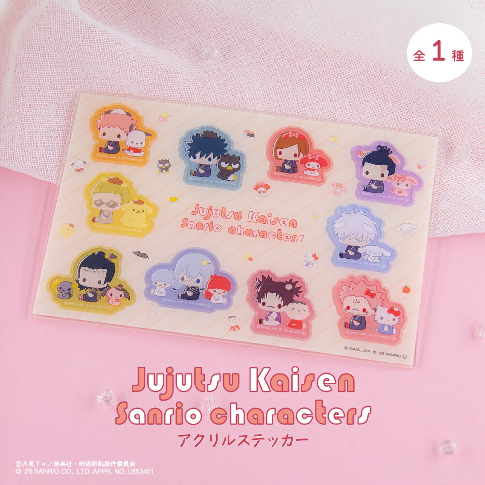 ��ͽ��1���ܰʹ߽缡ȯ���ۼ��Ѳ��� ��ë���� �� ����ꥪ ����饯������ ��ǧ ������� ���ƥå��� ��1�� ���� ���ޥ� ���� ������� ���٤� ���å�...