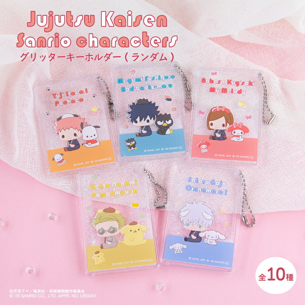 ��ͽ��1���ܰʹ߽缡ȯ����������å� �ȥ졼�ǥ��� ����ץ꡼�� Box ���å� ���饹�� ��� �Ҷ� ���å� ���饹�� ���襤��