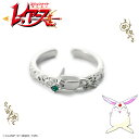 【お取り寄せ商品】レイアース イヤカフリング 鳳凰寺 風 アクセサリー 動物 グッズ 受注生産品 かわいい