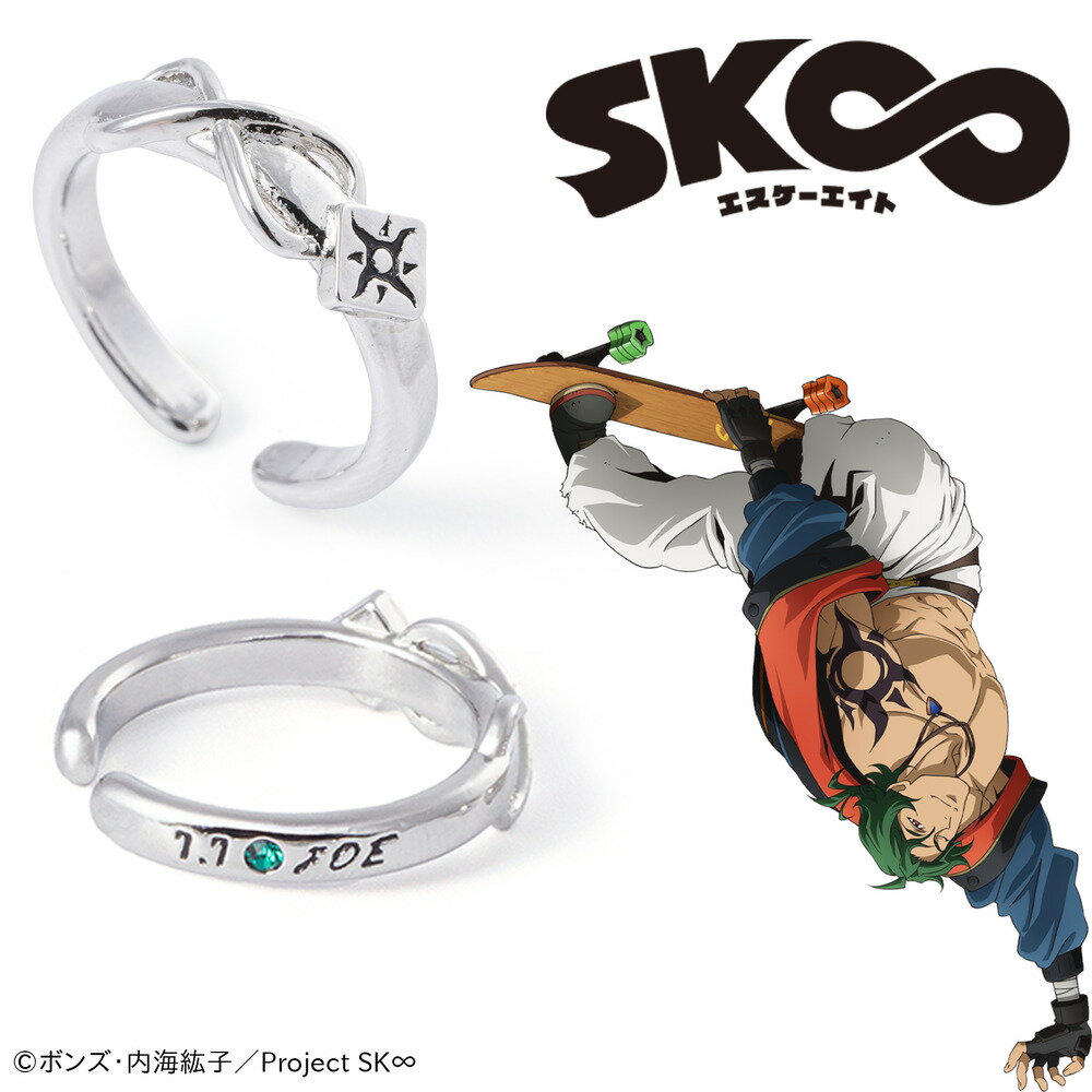 ��ͽ��2���ܰʹ߽缡ȯ����SK�� �������������� ���硼 ���䥫�ե�� ���������꡼ ���˥� ���å� ���������� ���襤��