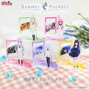 Summer Pockets 公認 場面写 アクリルスタンド アクスタ ぴくスタ おしゃれ 組み合わせて遊べるアクリルスタンド ぴくスタ 5種 グッズ 大人 子...