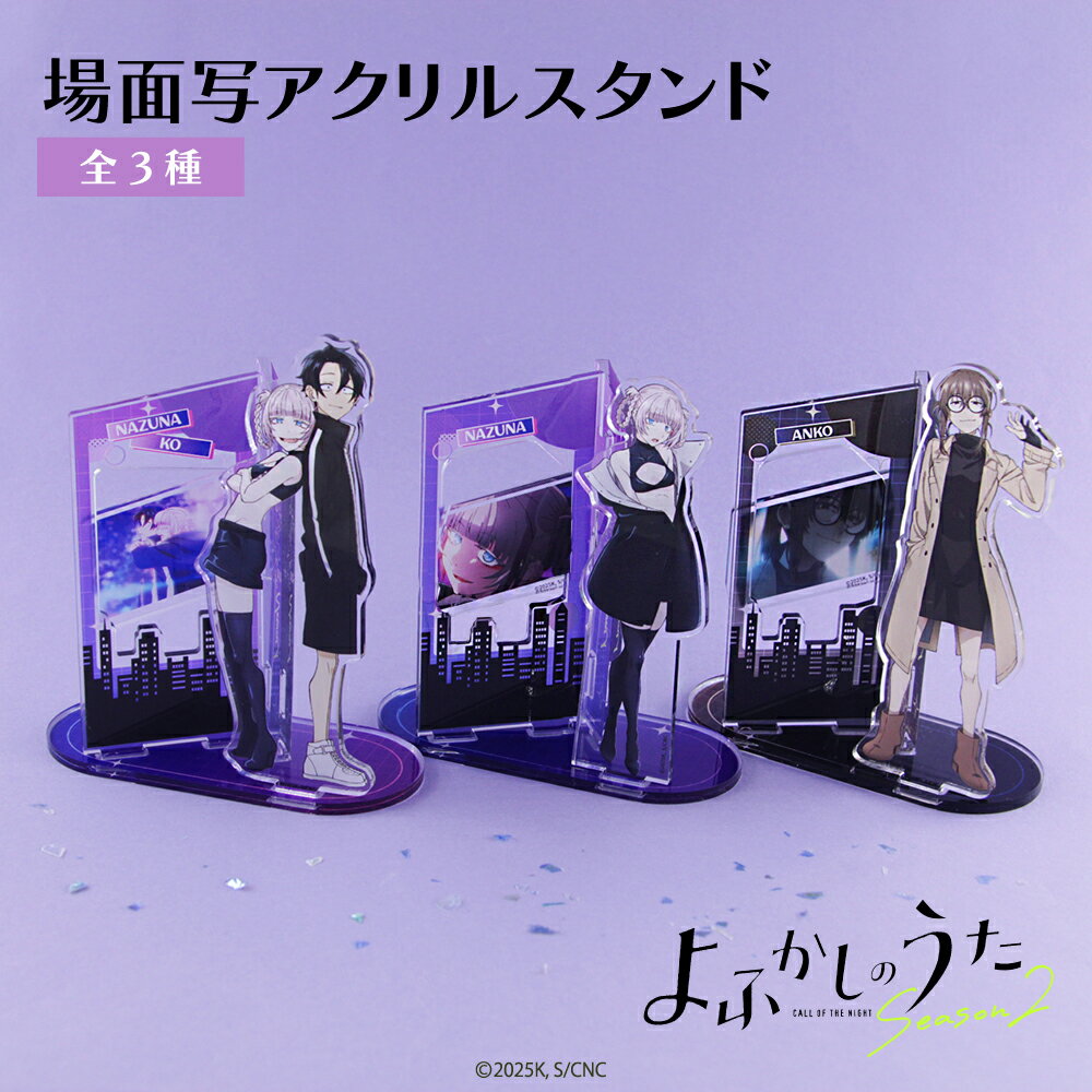 ��դ����Τ��� ��ǧ ���å� ���˥� ���̼� ������륹����� �������� �Ԥ����� ������� �Ȥ߹�碌�� ͷ�٤� ������륹����� �Ԥ����� 8�� ���饹�� ...