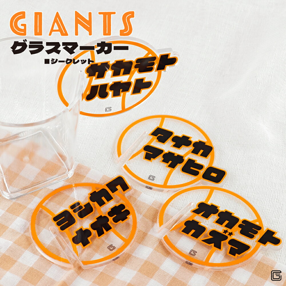 npb β