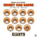 読売ジャイアンツ 公認 イラスト シークレット 缶バッジ 11種 東京 TOKYO ジャイアンツ GIANTS 2025 プロ野球 野球 セリーグ NPB ラン...