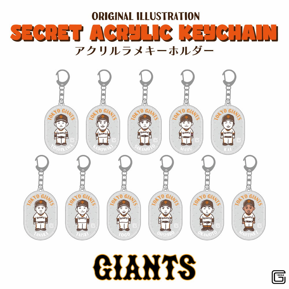 䥸㥤 ǧ 饹 å   ۥ 11  TOKYO 㥤 GIANTS 2025 ץ  ...