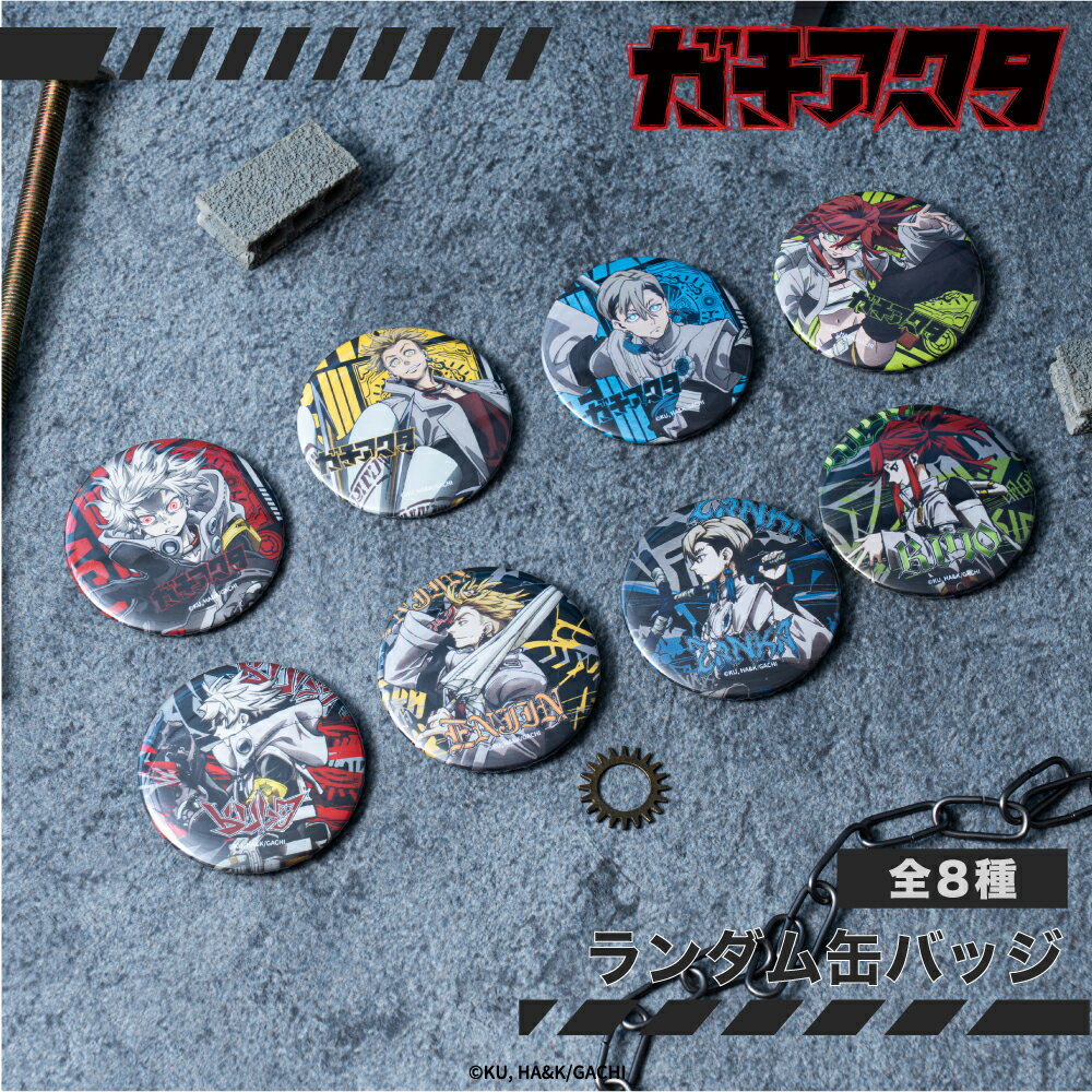 ��ͽ��4����ܰʹ߽缡ȯ���ۥ��������� ��ǧ �ȥ졼�ǥ��� �̥Хå� 8�� ������ ��������å� �ȥ졼�ǥ��� ����ץ꡼�� Box ���å� ��� �Ҷ�...