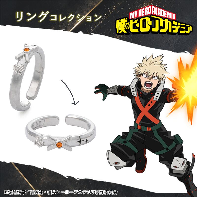 楽天市場】僕のヒーローアカデミア 爆豪勝己 グッズの通販