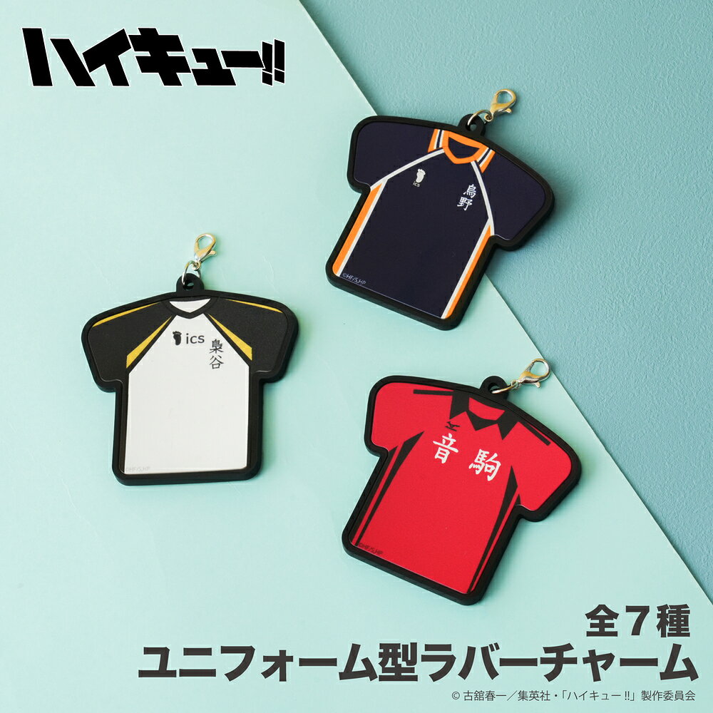 �ϥ����塼!! ��ǧ ��˥ե����� �� ��С� ���㡼�� ���٤� ���ȥ�å� �����ۥ���� ��С� Ļ��⹻ ���վ����⹻ ����⹻ ��ë�ر�⹻ ��ٺ�⹻ ...