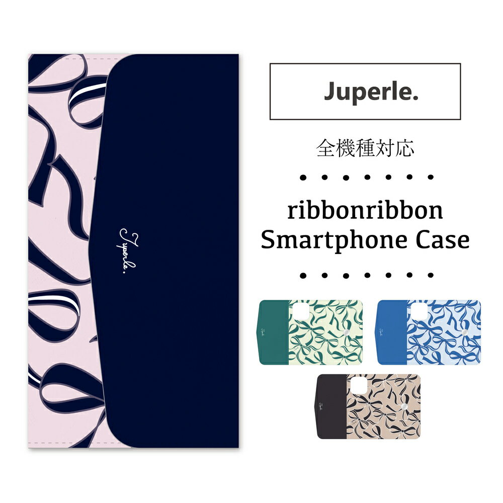 乐天商城 - Juperle. (ジュペル) 公認 ribbonribbon リボン 北欧 ショルダー ストラップ付きケース 大人 かわいい 全機種対応 手帳型 スマホケース 三つ折り iPhone16e 16 Pro Plus iPhone15 14 13 mini ケース AQUOS wish4 sense9 Galaxy S25 S24 A54 Xperia 10 VI 1 VI Pixel 9 8