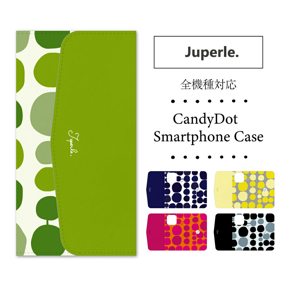 Rakuten - Juperle. (ジュペル) 公認 candy dotto 水玉 北欧 ショルダー ストラップ付きケース 大人 かわいい 全機種対応 手帳型 スマホケース 三つ折り iPhone16e 16 Pro Plus iPhone15 14 13 mini ケース AQUOS wish4 sense9 Galaxy S25 S24 A54 Xperia 10 VI 1 VI Pixel 9 8