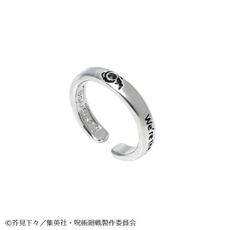 [Reservas enviadas después de mediados de septiembre] Anime "Jujutsu Kaisen" 5to aniversario - Kaitama/Tamaori - Natsuyu Ketsu Conjunto de accesorios Aretes Anillo Collar Bromuro Productos de anime Artículos hechos a pedido Anillos lindos y elegantes Accesorios — vista 3