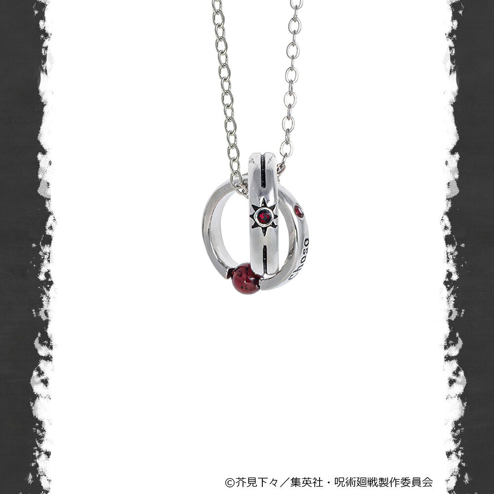 [Artículo en pedido] Jujutsu Kaisen Shimetsu Kaiyu Collar Ensou Accesorio Hecho en Japón Productos de anime Productos hechos a pedido Adultos Niños Niños Ilustración Lindo — vista 2