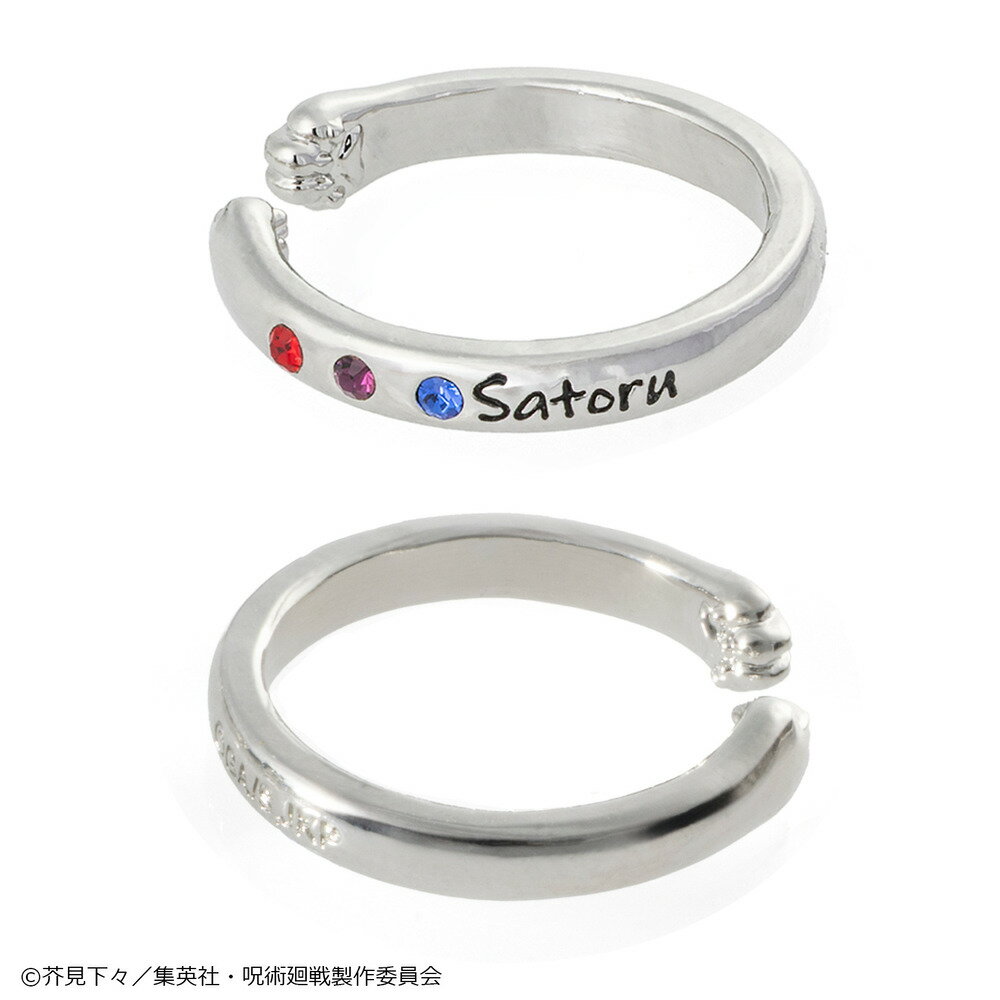 【予約：5月下旬以降順次発送】呪術廻戦 猫かぶり イヤカフリング 五条悟 アクセサリー 日本製 アニメ グッズ 受注生産品 グッズ 大人 子供 キッズ イラスト かわいい