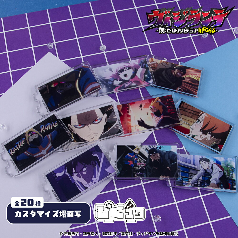 TV���˥�إ��������� -�ͤΥҡ����������ǥߥ�ILLEGALS-�� ��ǧ �������ޥ������̼� ���̼� ������륹����� �ѡ��� �������� �Ԥ����� �������...