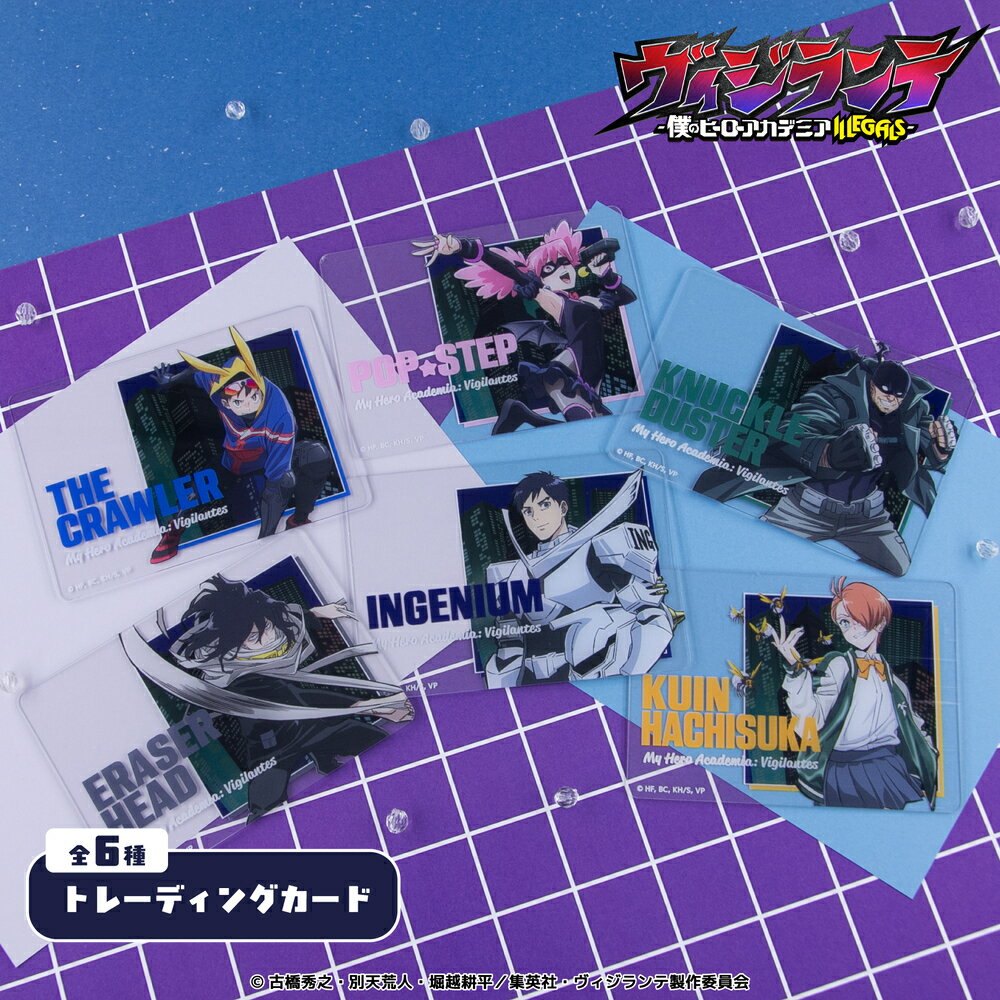 TV���˥�إ��������� -�ͤΥҡ����������ǥߥ�ILLEGALS-�� ��ǧ ������ ���ꥢ������ 6�� ��������å� �ȥ졼�ǥ��� ����ץ꡼�� Box ...