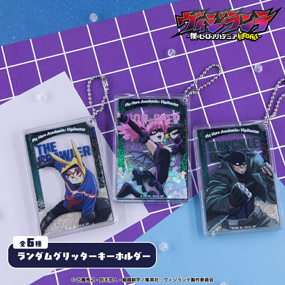 TV���˥�إ��������� -�ͤΥҡ����������ǥߥ�ILLEGALS-�� ��ǧ ������ ����å��� �����ۥ���� 6�� ��������å� �ȥ졼�ǥ��� ����ץ꡼...