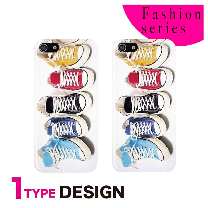 スマホケース 全機種対応 韓国 クリアケース iPhoneケース iPhone17 iPhone16 16e iPhone16 Pro ケース iPhone 15 15 Pro Galaxy A36 A25 S25 Xperia 10 VII 1 VII 5 V AQUOS wish 5 Pixel 10 9a OPPO Reno11 A デザイン スニーカー