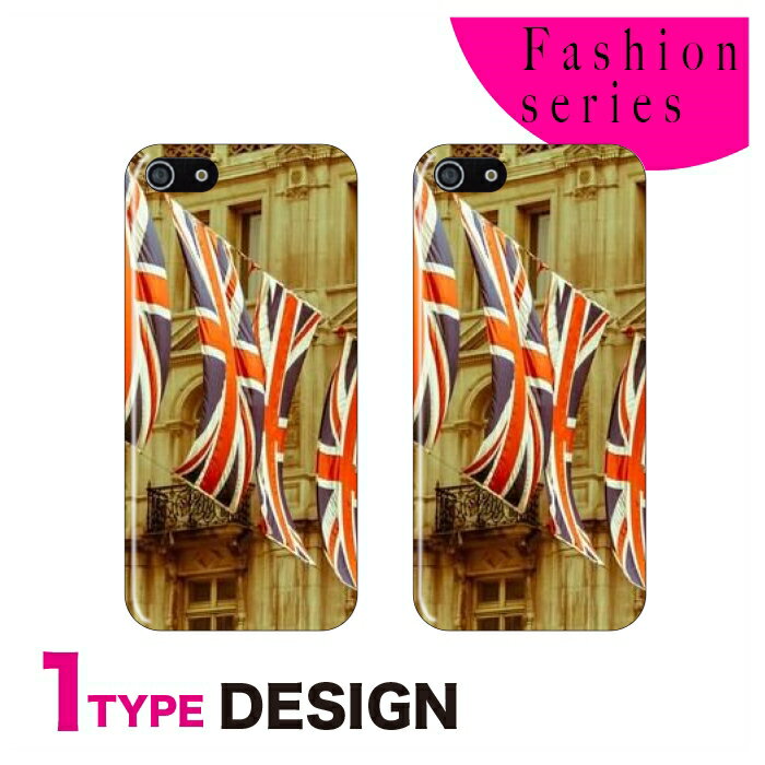 Rakuten - スマホケース 全機種対応 韓国 クリアケース iPhoneケース iPhone17 iPhone16 16e iPhone16 Pro ケース iPhone 15 15 Pro Galaxy A36 A25 S25 Xperia 10 VII 1 VII 5 V AQUOS wish 5 Pixel 10 9a OPPO Reno11 A デザイン イギリス