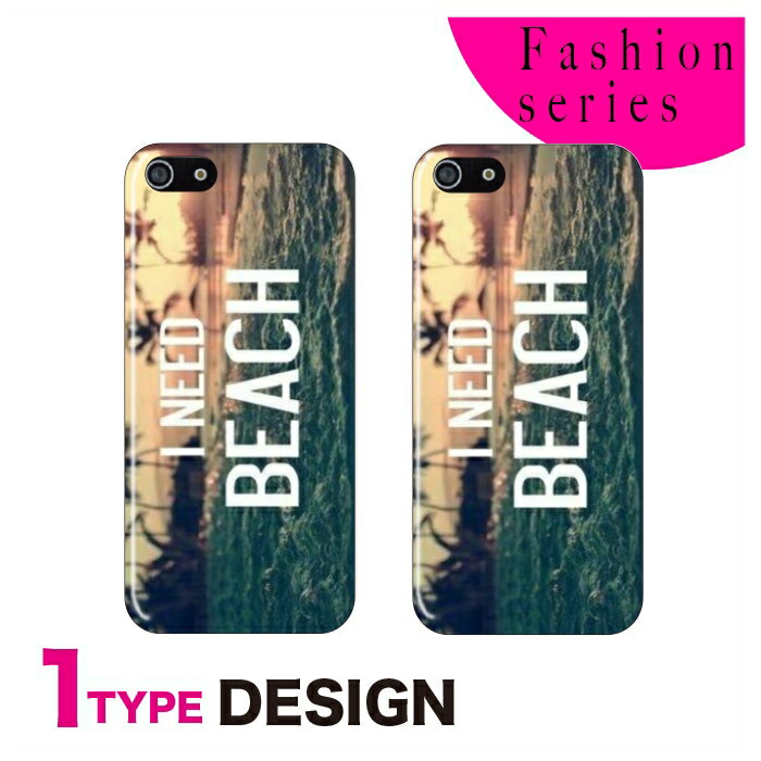 Rakuten - スマホケース 全機種対応 韓国 クリアケース iPhoneケース iPhone17 iPhone16 16e iPhone16 Pro ケース iPhone 15 15 Pro Galaxy A36 A25 S25 Xperia 10 VII 1 VII 5 V AQUOS wish 5 Pixel 10 9a OPPO Reno11 A デザイン ビーチ 海