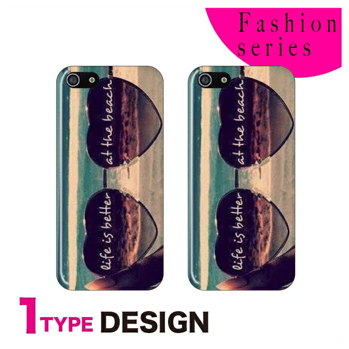 乐天商城 - スマホケース 全機種対応 韓国 クリアケース iPhoneケース iPhone17 iPhone16 16e iPhone16 Pro ケース iPhone 15 15 Pro Galaxy A36 A25 S25 Xperia 10 VII 1 VII 5 V AQUOS wish 5 Pixel 10 9a OPPO Reno11 A デザイン ビーチ 海 ハート