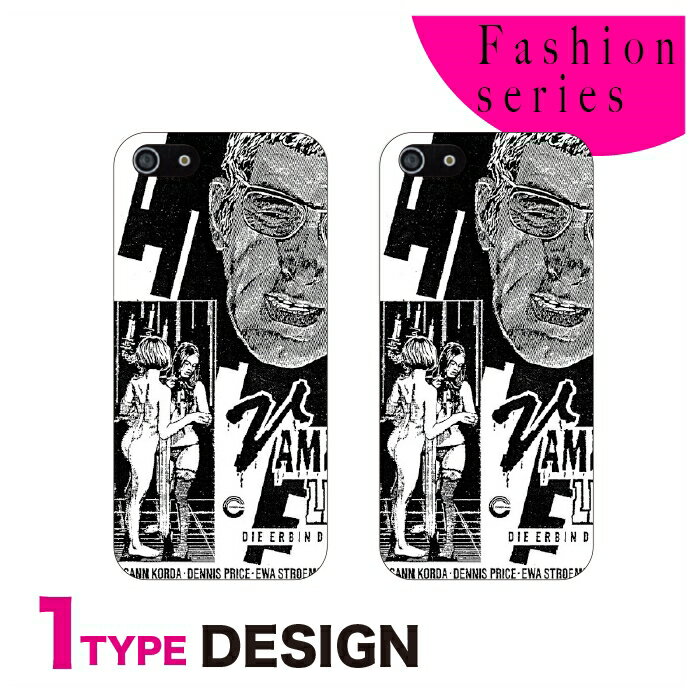 Rakuten - スマホケース 全機種対応 韓国 クリアケース iPhoneケース iPhone17 iPhone16 16e iPhone16 Pro ケース iPhone 15 15 Pro Galaxy A36 A25 S25 Xperia 10 VII 1 VII 5 V AQUOS wish 5 Pixel 10 9a OPPO Reno11 A デザイン ビンテージ