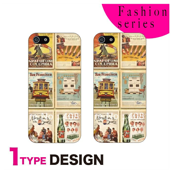 Rakuten - スマホケース 全機種対応 韓国 クリアケース iPhoneケース iPhone17 iPhone16 16e iPhone16 Pro ケース iPhone 15 15 Pro Galaxy A36 A25 S25 Xperia 10 VII 1 VII 5 V AQUOS wish 5 Pixel 10 9a OPPO Reno11 A デザイン ビンテージ