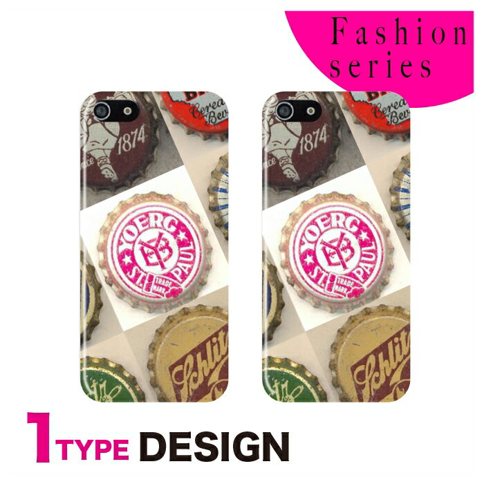 Rakuten - スマホケース 全機種対応 韓国 クリアケース iPhoneケース iPhone17 iPhone16 16e iPhone16 Pro ケース iPhone 15 15 Pro Galaxy A36 A25 S25 Xperia 10 VII 1 VII 5 V AQUOS wish 5 Pixel 10 9a OPPO Reno11 A デザイン ビンテージ ボトル キャップ