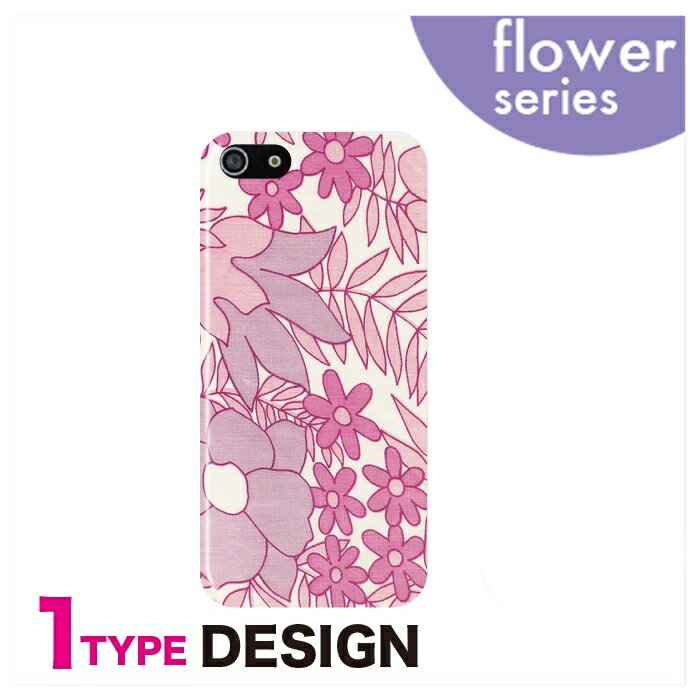 Rakuten - スマホケース 全機種対応 韓国 クリアケース iPhoneケース iPhone17 iPhone16 16e iPhone16 Pro ケース iPhone 15 15 Pro Galaxy A36 A25 S25 Xperia 10 VII 1 VII 5 V AQUOS wish 5 Pixel 10 9a OPPO Reno11 A フラワー Flower フラワー 花 デザイン