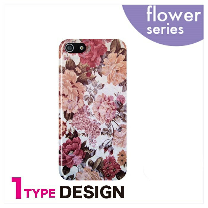 Rakuten - スマホケース 全機種対応 韓国 クリアケース iPhoneケース iPhone17 iPhone16 16e iPhone16 Pro ケース iPhone 15 15 Pro Galaxy A36 A25 S25 Xperia 10 VII 1 VII 5 V AQUOS wish 5 Pixel 10 9a OPPO Reno11 A フラワー Flower フラワー 花 デザイン