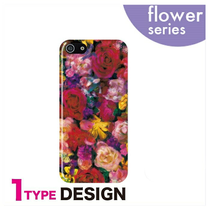 Rakuten - スマホケース 全機種対応 韓国 クリアケース iPhoneケース iPhone17 iPhone16 16e iPhone16 Pro ケース iPhone 15 15 Pro Galaxy A36 A25 S25 Xperia 10 VII 1 VII 5 V AQUOS wish 5 Pixel 10 9a OPPO Reno11 A フラワー Flower フラワー 花 デザイン