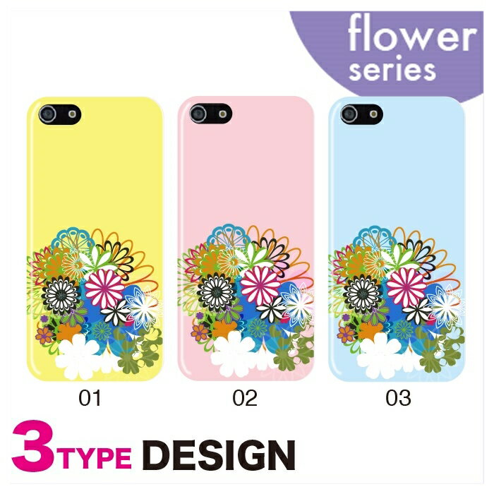 Rakuten - スマホケース 全機種対応 韓国 クリアケース iPhoneケース iPhone17 iPhone16 16e iPhone16 Pro ケース iPhone 15 15 Pro Galaxy A36 A25 S25 Xperia 10 VII 1 VII 5 V AQUOS wish 5 Pixel 10 9a OPPO Reno11 A フラワー Flower フラワー 花 デザイン