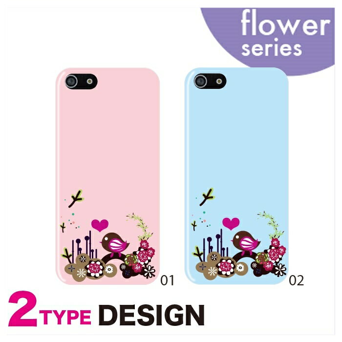 Rakuten - スマホケース 全機種対応 韓国 クリアケース iPhoneケース iPhone17 iPhone16 16e iPhone16 Pro ケース iPhone 15 15 Pro Galaxy A36 A25 S25 Xperia 10 VII 1 VII 5 V AQUOS wish 5 Pixel 10 9a OPPO Reno11 A フラワー Flower フラワー 花 デザイン
