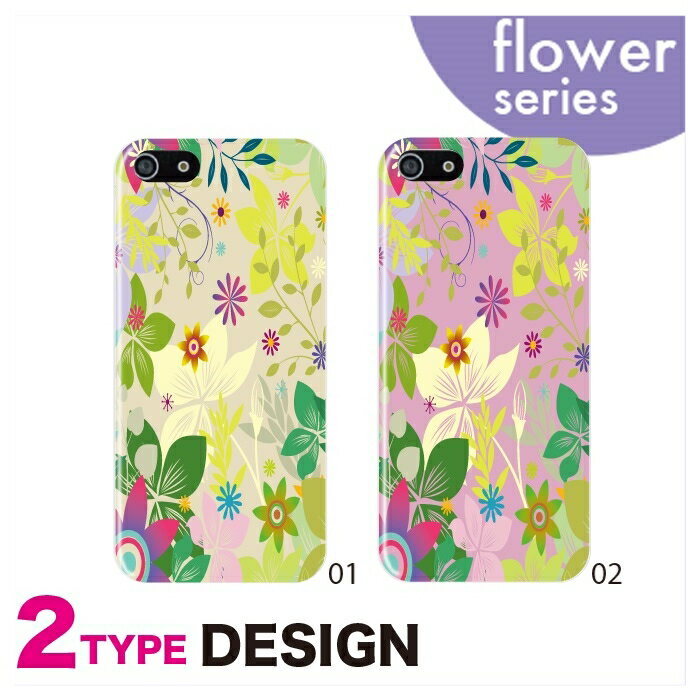 Rakuten - スマホケース 全機種対応 韓国 クリアケース iPhoneケース iPhone17 iPhone16 16e iPhone16 Pro ケース iPhone 15 15 Pro Galaxy A36 A25 S25 Xperia 10 VII 1 VII 5 V AQUOS wish 5 Pixel 10 9a OPPO Reno11 A フラワー Flower フラワー 花 デザイン