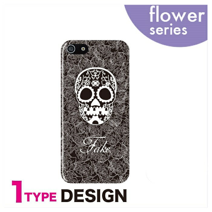 スマホケース 全機種対応 韓国 クリアケース iPhoneケース iPhone17 iPhone16 16e iPhone16 Pro ケース iPhone 15 15 Pro Galaxy A36 A25 S25 Xperia 10 VII 1 VII 5 V AQUOS wish 5 Pixel 10 9a OPPO Reno11 A フラワー Flower フラワー 花 デザイン