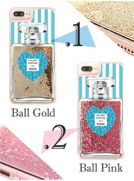 iphone xr ケース iphone xs ケース iphone x ケース iphone8 ケース キラキラ 動く グリッターキラキラ流れる ラメかわいい おしゃれ スマホケース ハワイアン ネイル アロハ【アロハネイルカラーギャラリー】