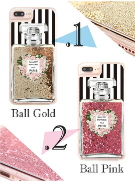 iphone xr ケース iphone xs ケース iphone x ケース iphone8 ケース キラキラ 動く グリッターキラキラ流れる ラメかわいい おしゃれ スマホケース ハワイアン ネイル アロハ【アロハネイルカラーギャラリー】