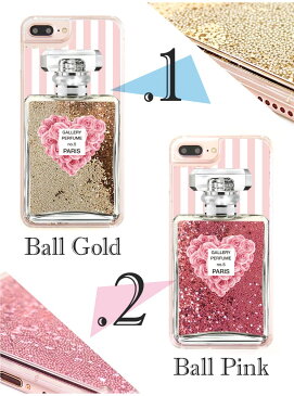 iphone xr ケース iphone xs ケース iphone x ケース iphone8 ケース キラキラ 動く グリッターキラキラ流れる ラメかわいい おしゃれ スマホケース ハワイアン ネイル アロハ【アロハネイルカラーギャラリー】